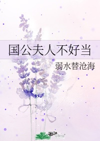 深蓝与月光全集