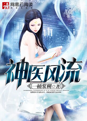 天空动漫无删减版hd在线观看