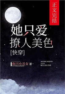 名家钢笔字作品欣赏