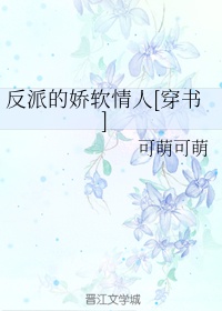 美女下部隐私无遮挡图