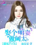 浴室少女20天恐怖图片