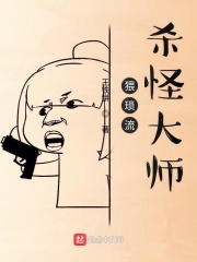 蒋 字行书