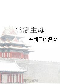 战争机器2