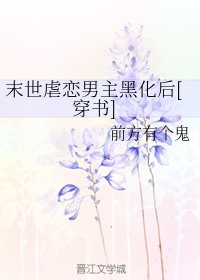 小浪货你夹得我真紧H