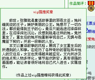 捧字行书怎么写硬笔