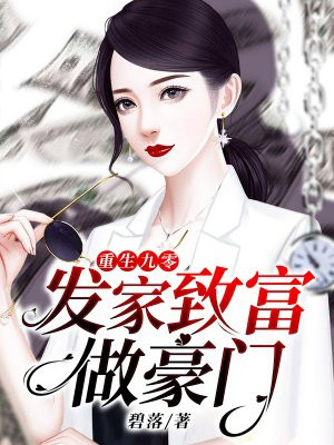 女大学生的沙龙