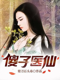 古古漫画app 下载