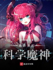 真三国无双5吕布