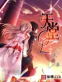 二战前线2无敌版