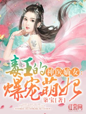 漂亮的女邻居韩剧完整版