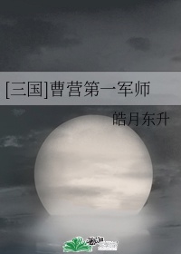 万年只争朝夕完整版