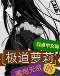 吃瓜爆料黑料不打烊