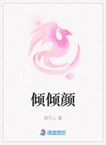 小篆字帖哪种最好