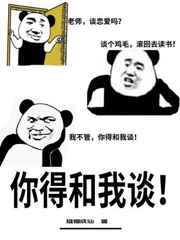 连的篆书写法