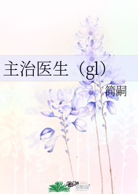 gogo全球大胆亚洲美女艺术