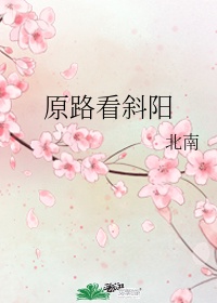 魔道祖师动漫免费