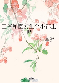 暂伴月将影影的意思