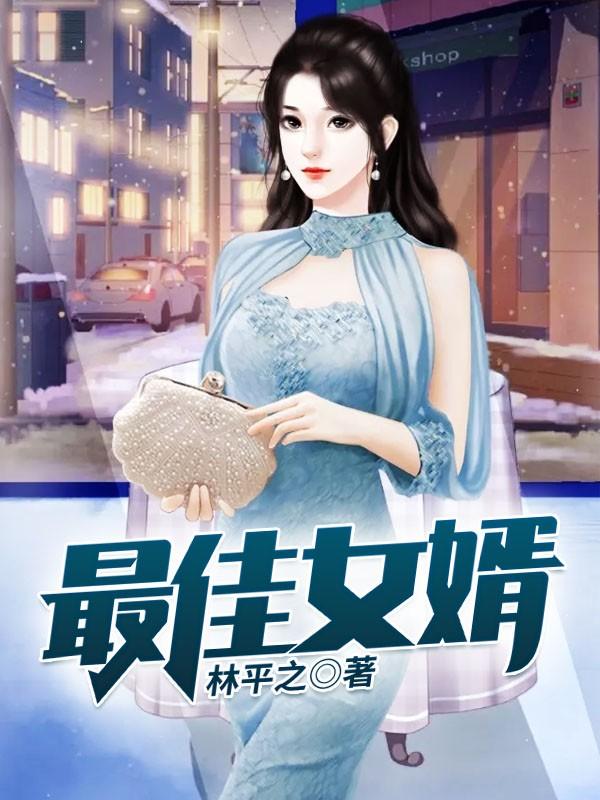 雪中悍刀行txt