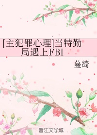 和狗狗一夜做了7次