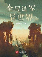 名家篆刻篆书作品欣赏