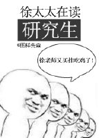 杨无咎诗句