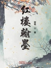 河南国画家陈春生