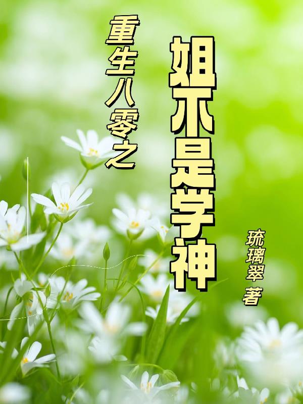 飘花影院手机版