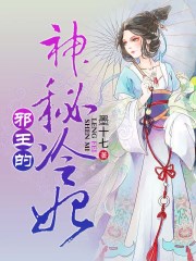 羞羞漫画在线版免费版网页漫画