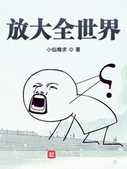 绘画书法作品