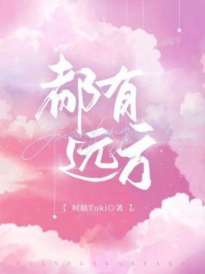 silklabo系列迅雷