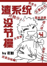 让字硬笔图片