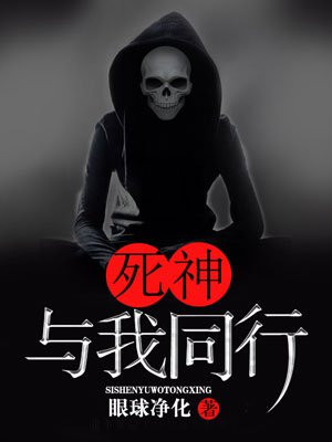 无限在线观看免费视频播放