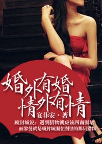 小龙女动漫图片