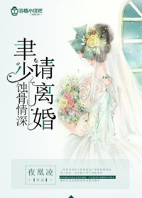 电影《青春》韩剧免费观看