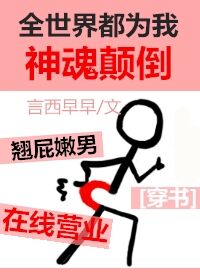 连家生书法价格