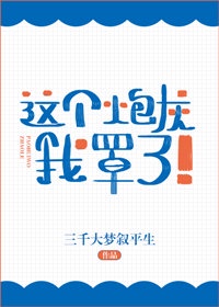 严字古诗词