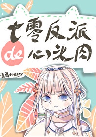 爱漫画网