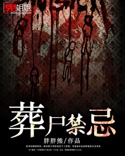 三上悠亚42部作品番号