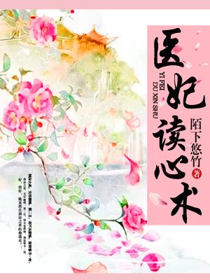 含羞草实验室入口-欢迎您