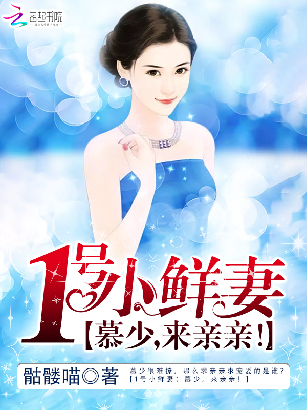 女同性做爰的电影完整版