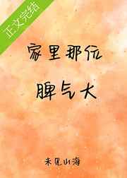 系字的毛笔字写法