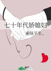 妖怪名单漫画下载