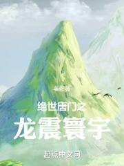 中部崛起东湖