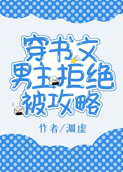 毛笔字帖颜什么勤