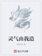 国画大师王瑞