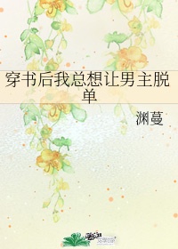 末世之黑暗召唤师txt下载