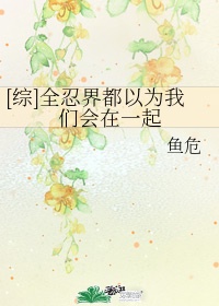 女按摩师电影