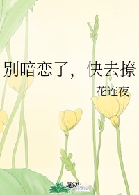 钢笔字帖.pdf