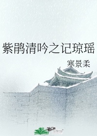 春晓春晓古诗词