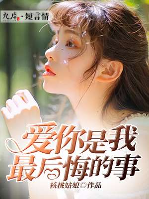 不戴套双飞老婆和闺蜜